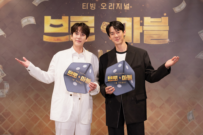 브로 이미지