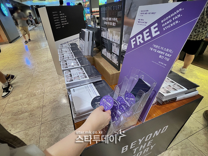 아미서가 이미지