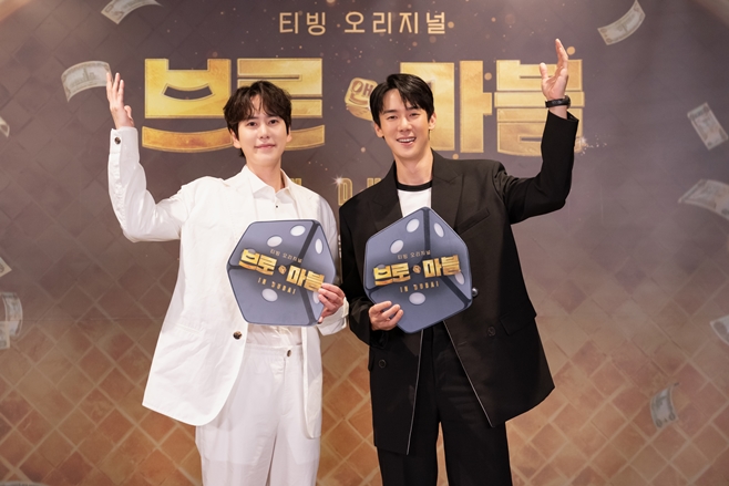 브로 이미지