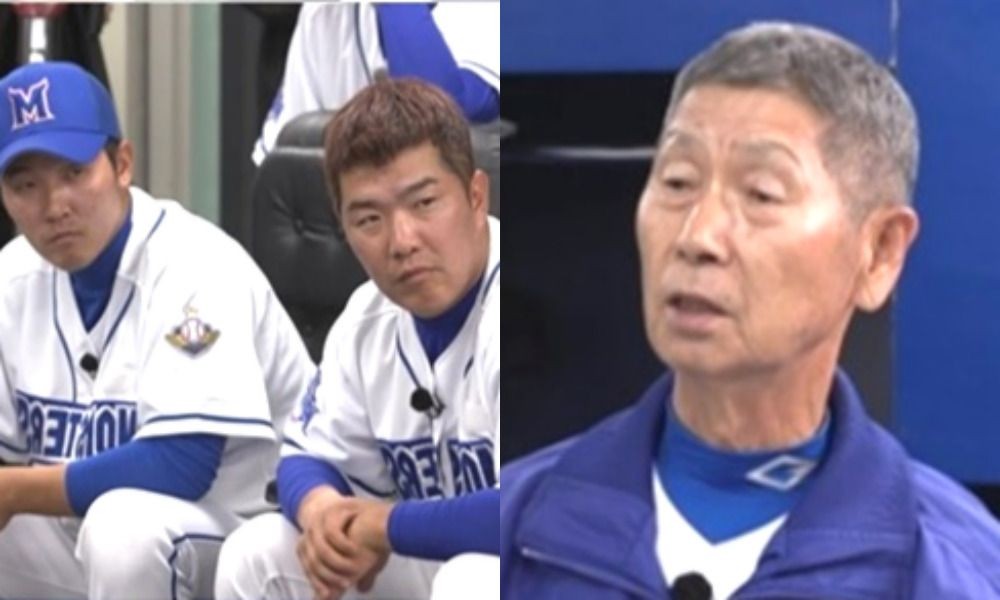야구와사람들 이미지