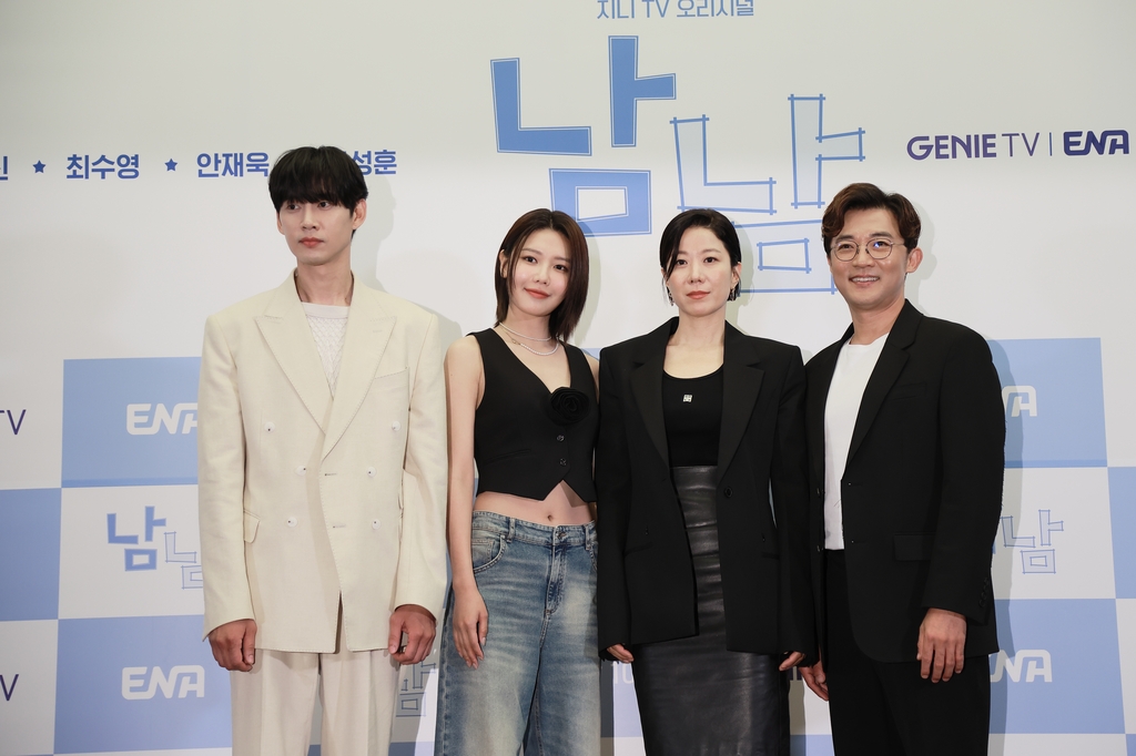 지니상사 이미지