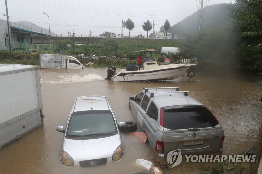 구제공주 이미지