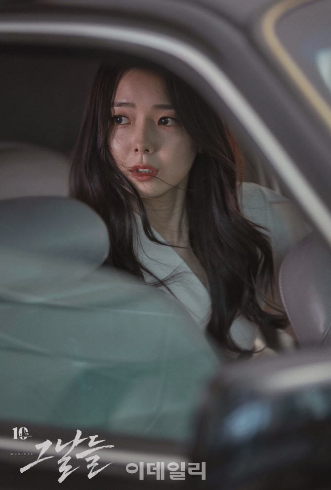 효은 이미지