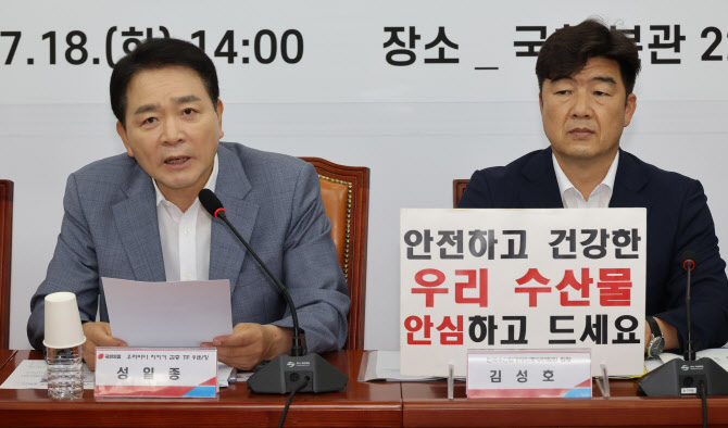장어통발수산 이미지