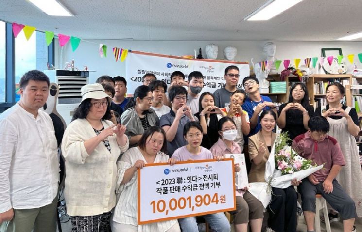 사단법인 경기장애인부모연대 이미지
