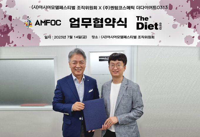더다이어트0313 이미지