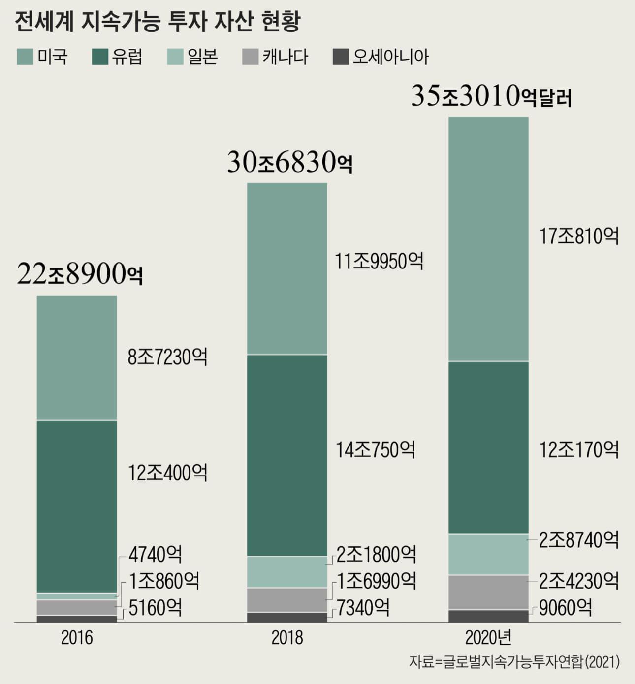 미진기업 이미지