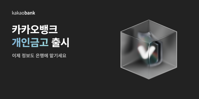개인 이미지