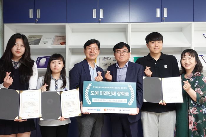 한국문화기획학교 이미지