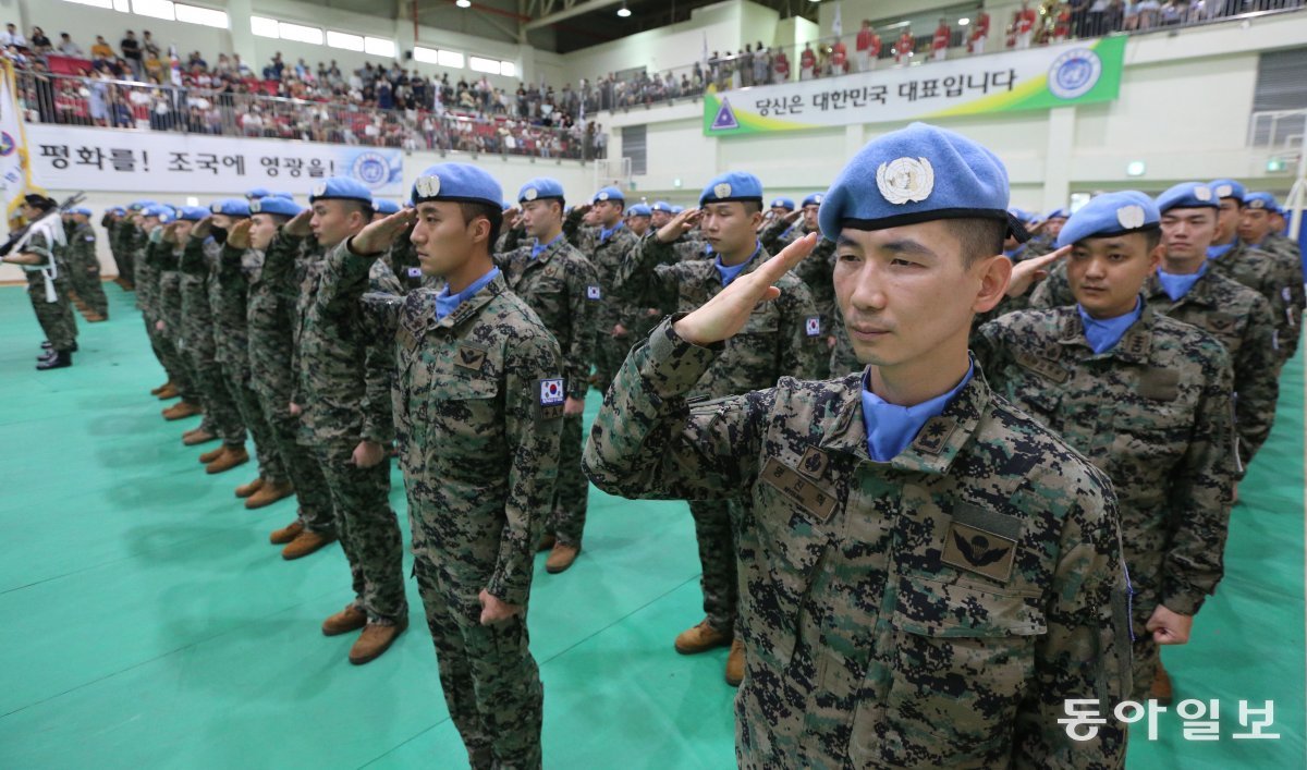 한빛사진관 이미지