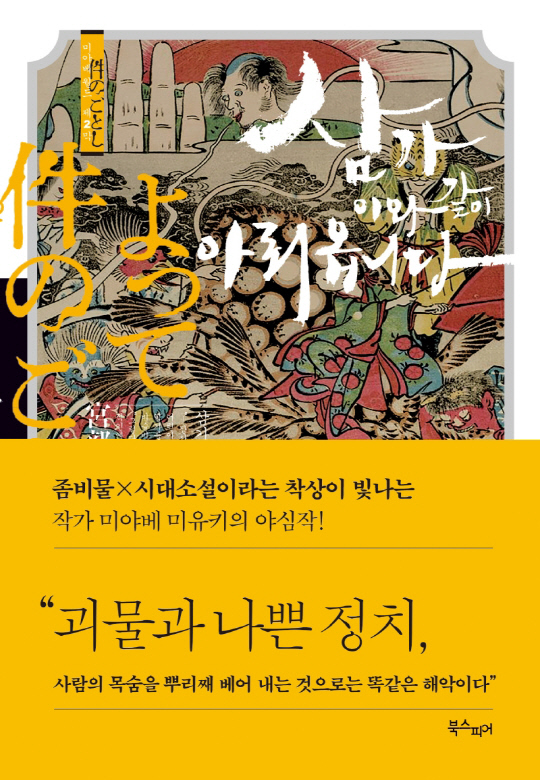 이와같이 이미지