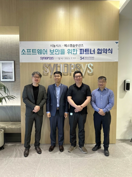 에스엠솔루션 이미지