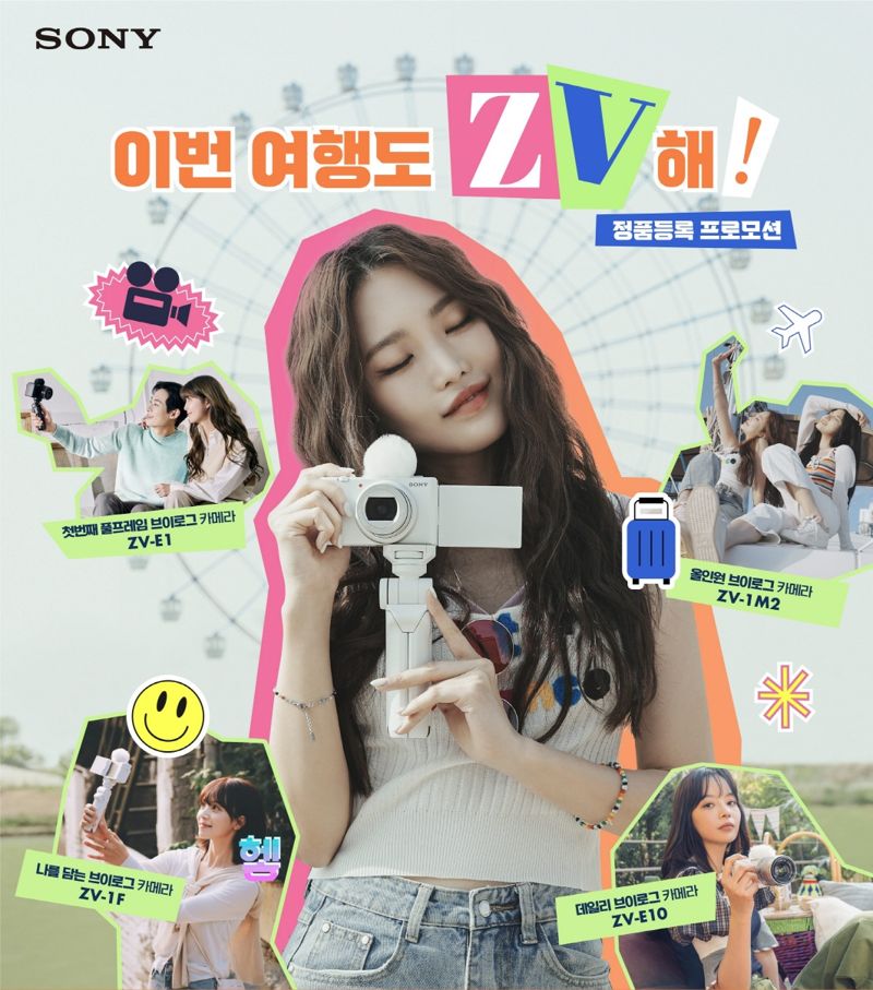 정품 이미지