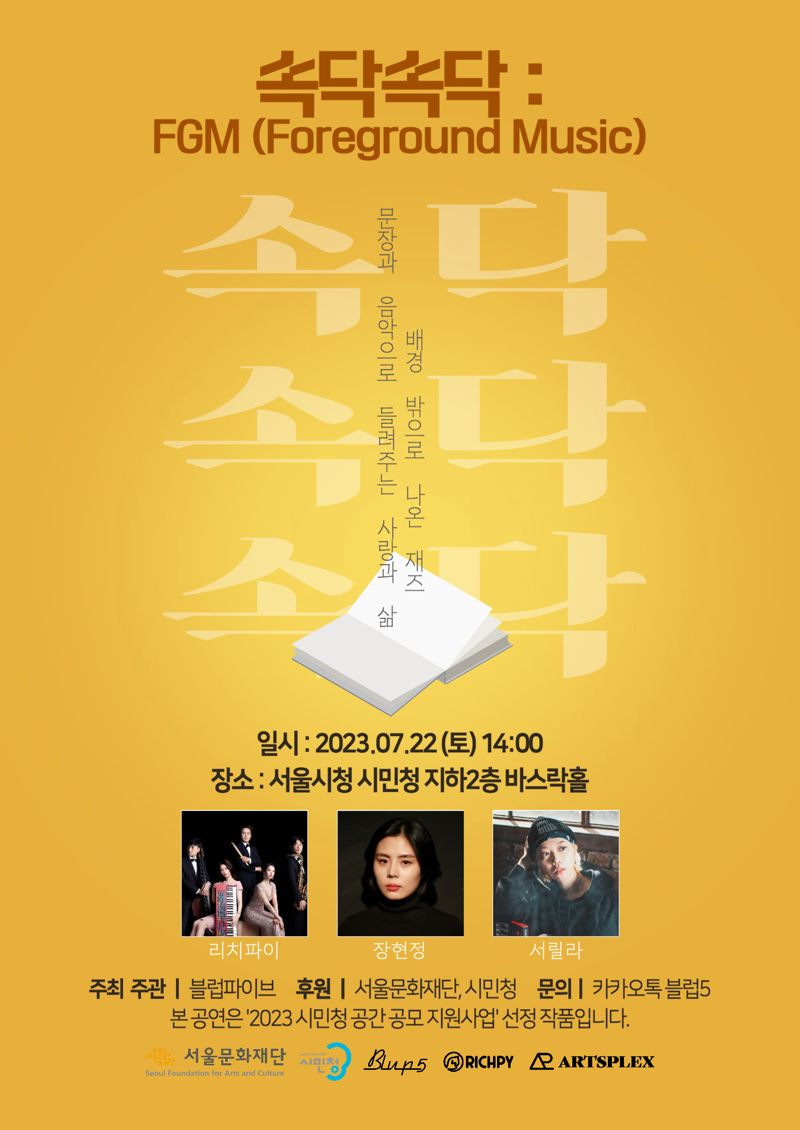 디자인아츠 이미지