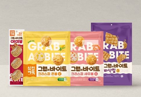 야미어묵 이미지