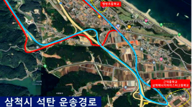 근덕IC 이미지