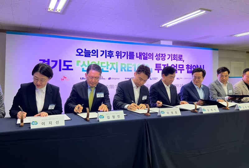 신성이엔지 이미지