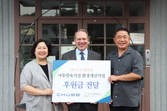 에이스환경 이미지