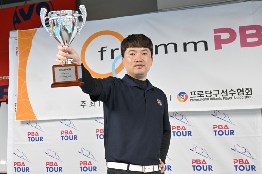 우승당구클럽 이미지