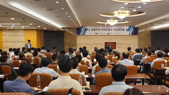 (주)대한주택 이미지