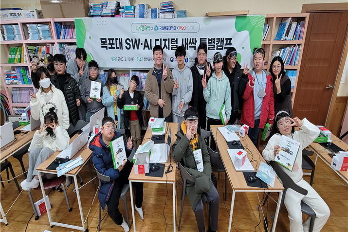 디지탈캠프 이미지