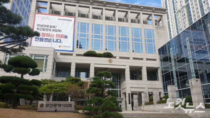 한국지방자치학술연구원 이미지