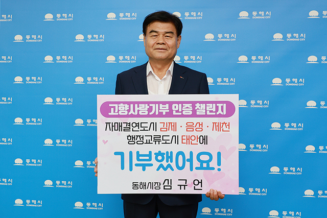 고향시장 이미지