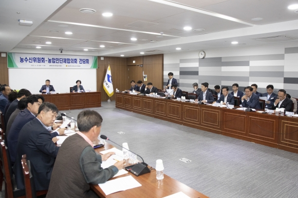 영덕농수산 이미지