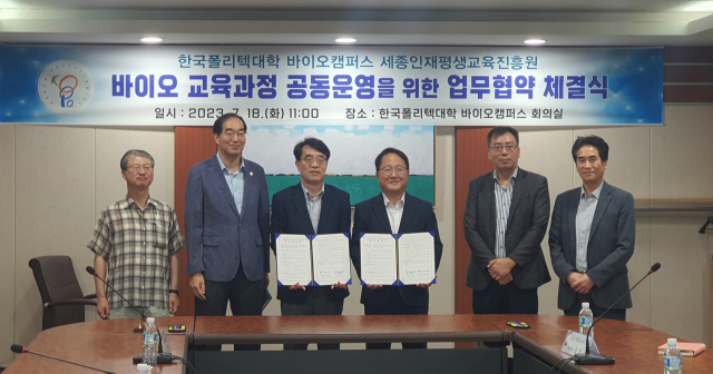 영폴리텍 이미지