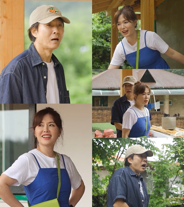 세컨하우스 이미지