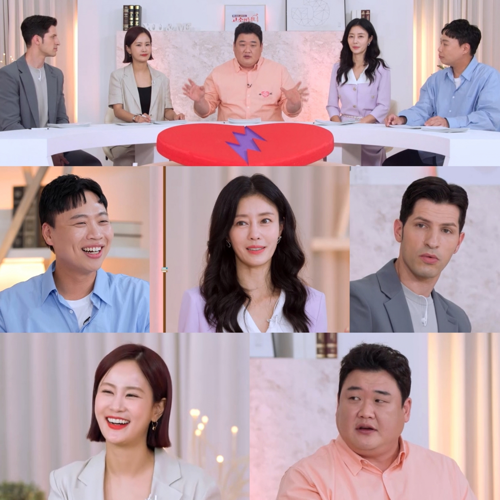 고소한 이미지
