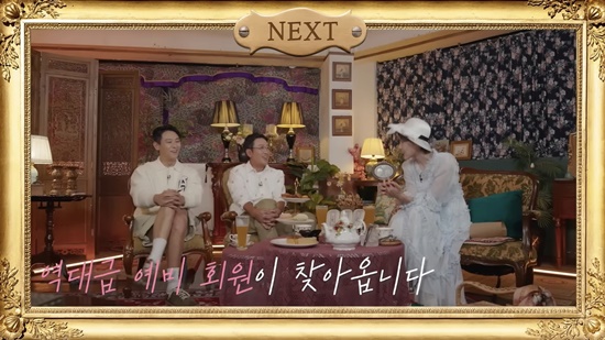 현지살롱 이미지