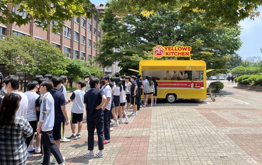 푸드서비스(피자) 이미지