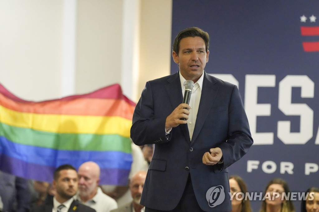 무지개보수 이미지