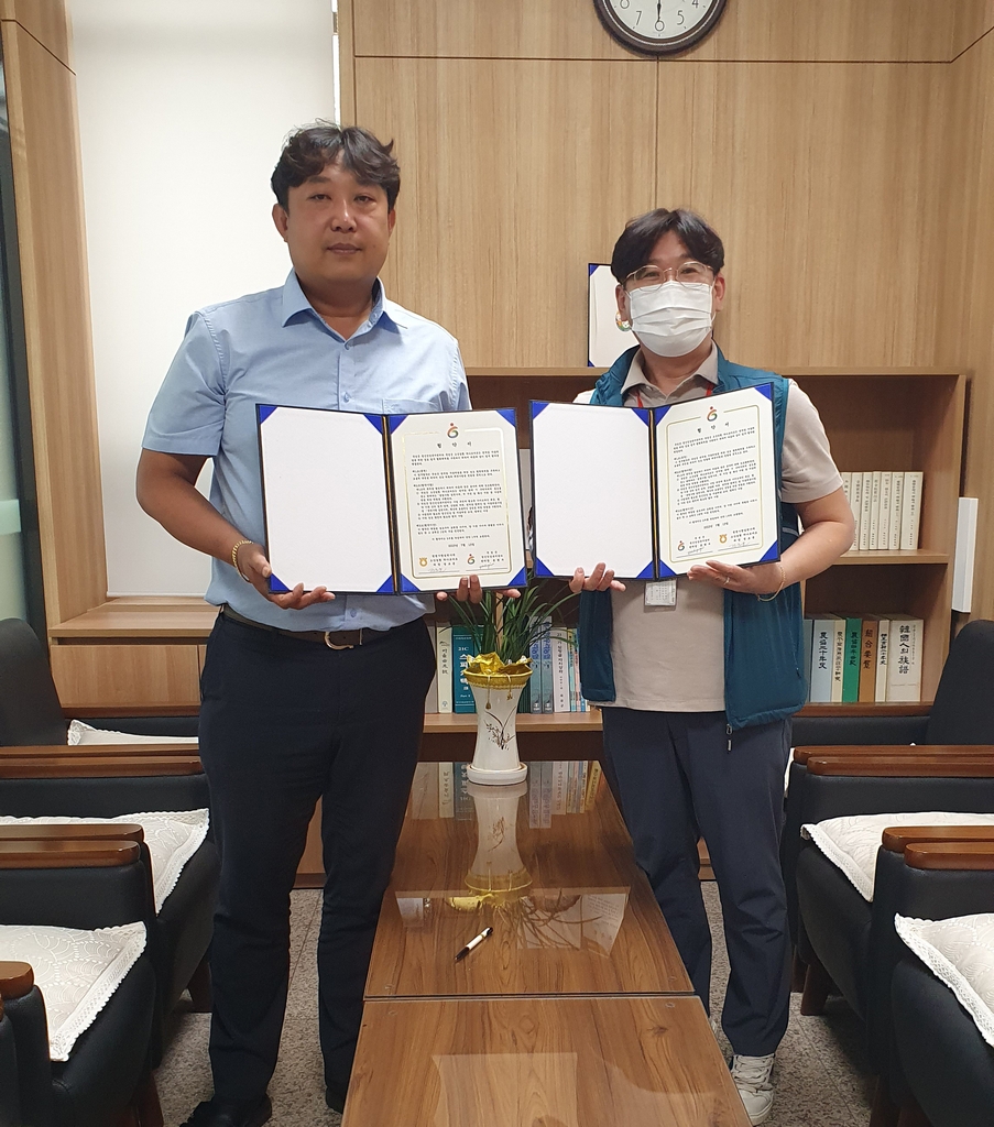옥과농협하나로마트 이미지