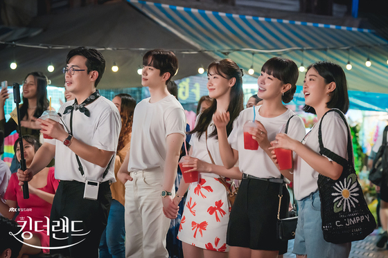킹더랜드 이미지