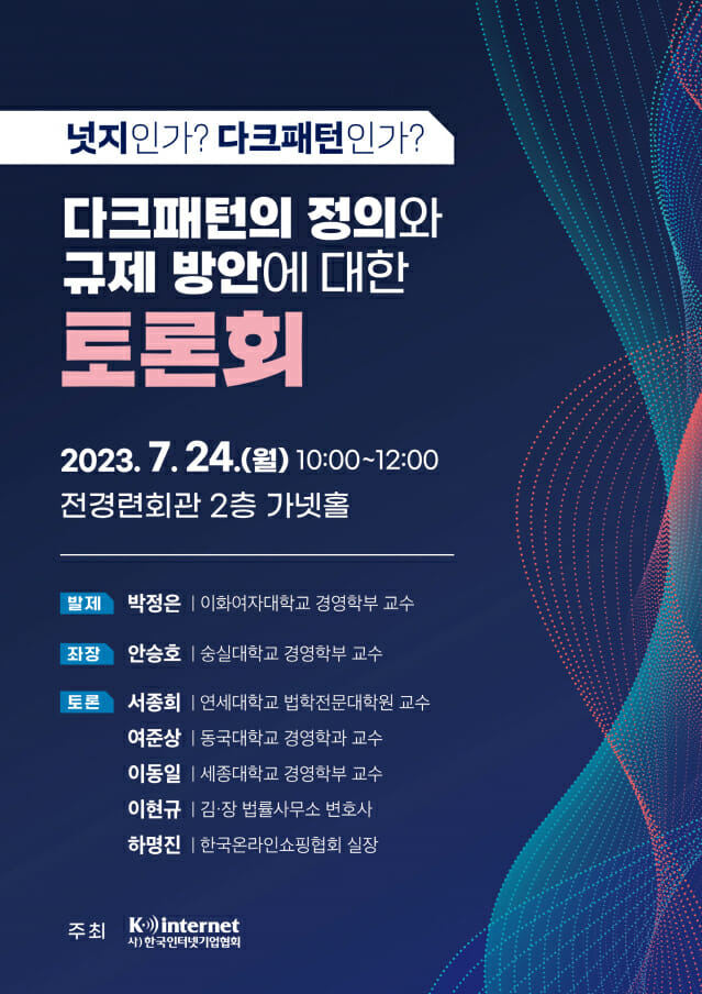 이현규법률사무소 이미지
