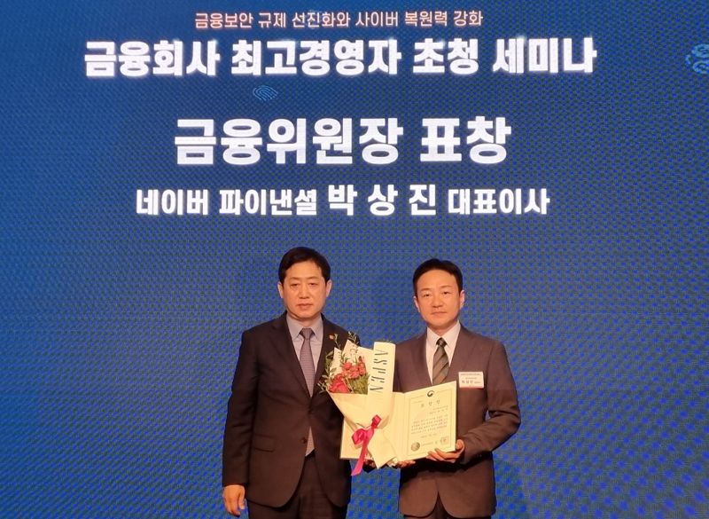 파이낸셜 이미지
