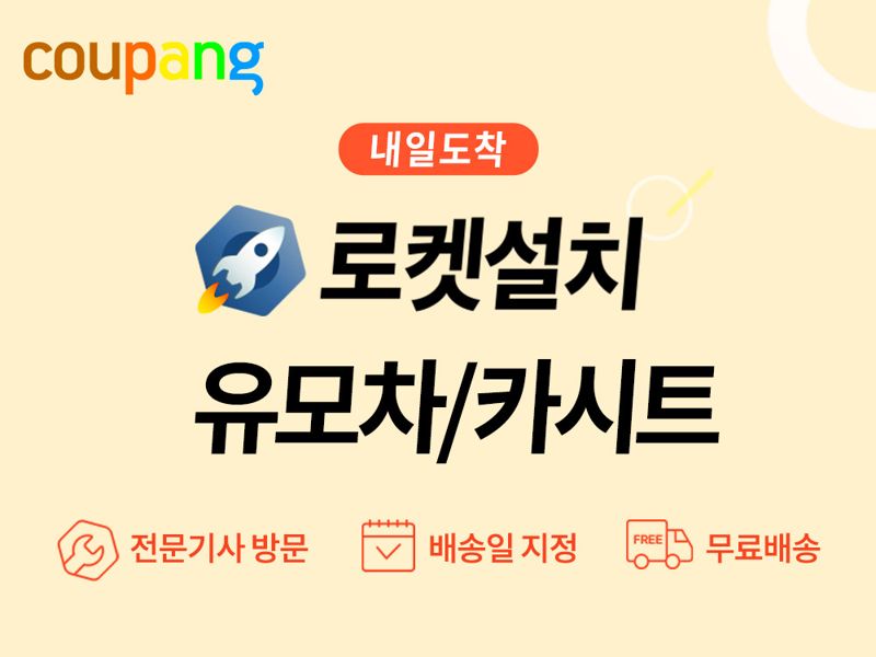 여기서 이미지