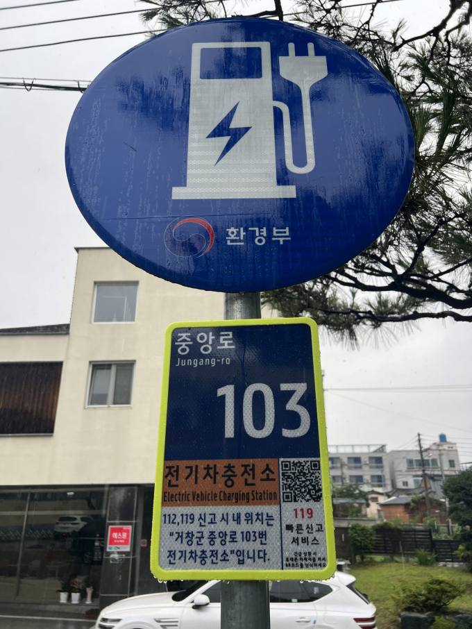 인명구조함-10 이미지