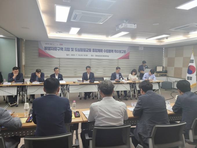 이솔씨씨앤 이미지