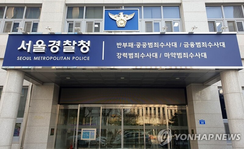 광수종합관리 이미지