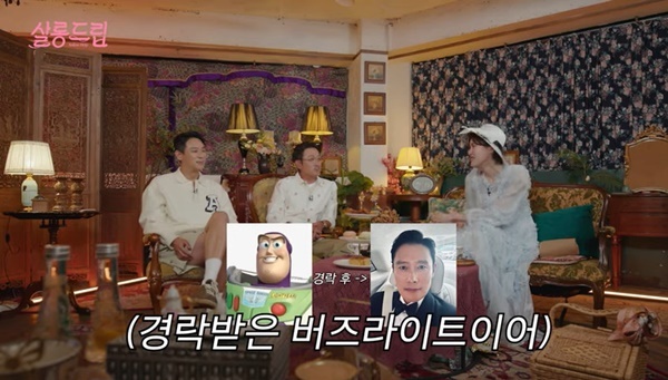 살롱지은 이미지