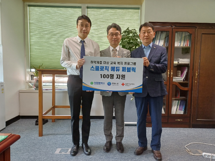 투비 이미지