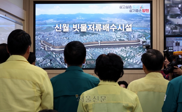 신월배수지 이미지