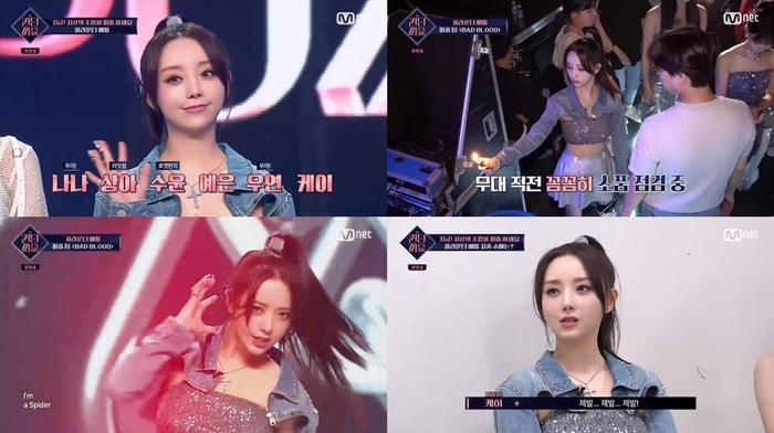 퍼즐랩 이미지