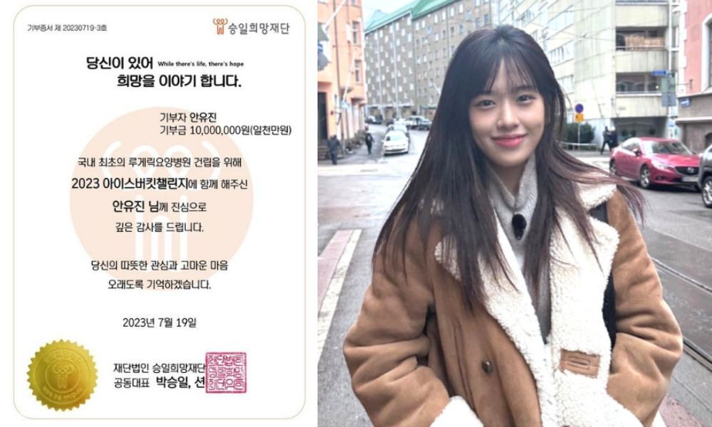 기부다이브 이미지