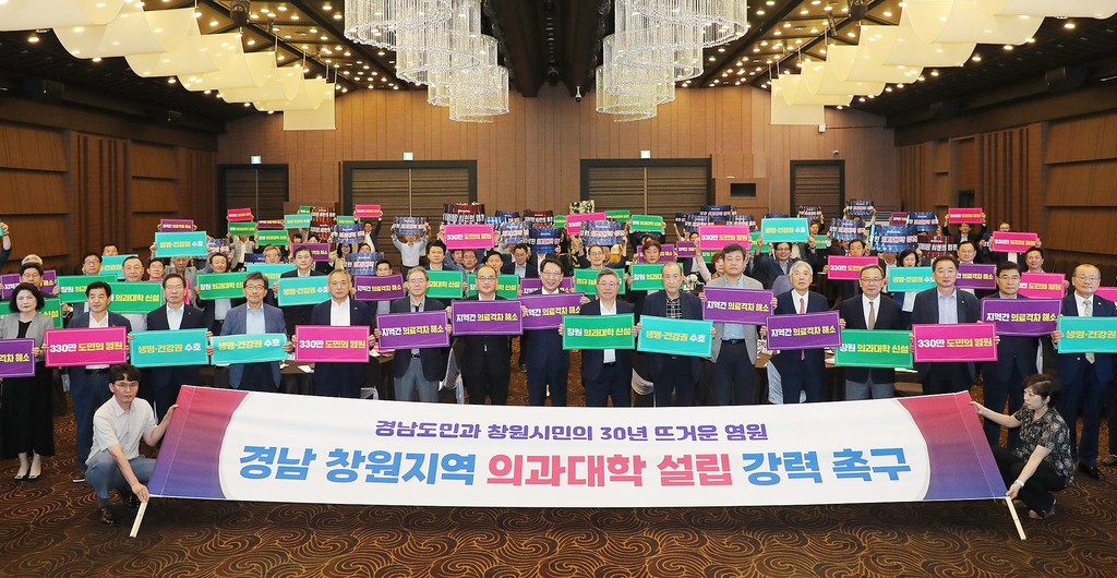 지지인터내셔널 이미지