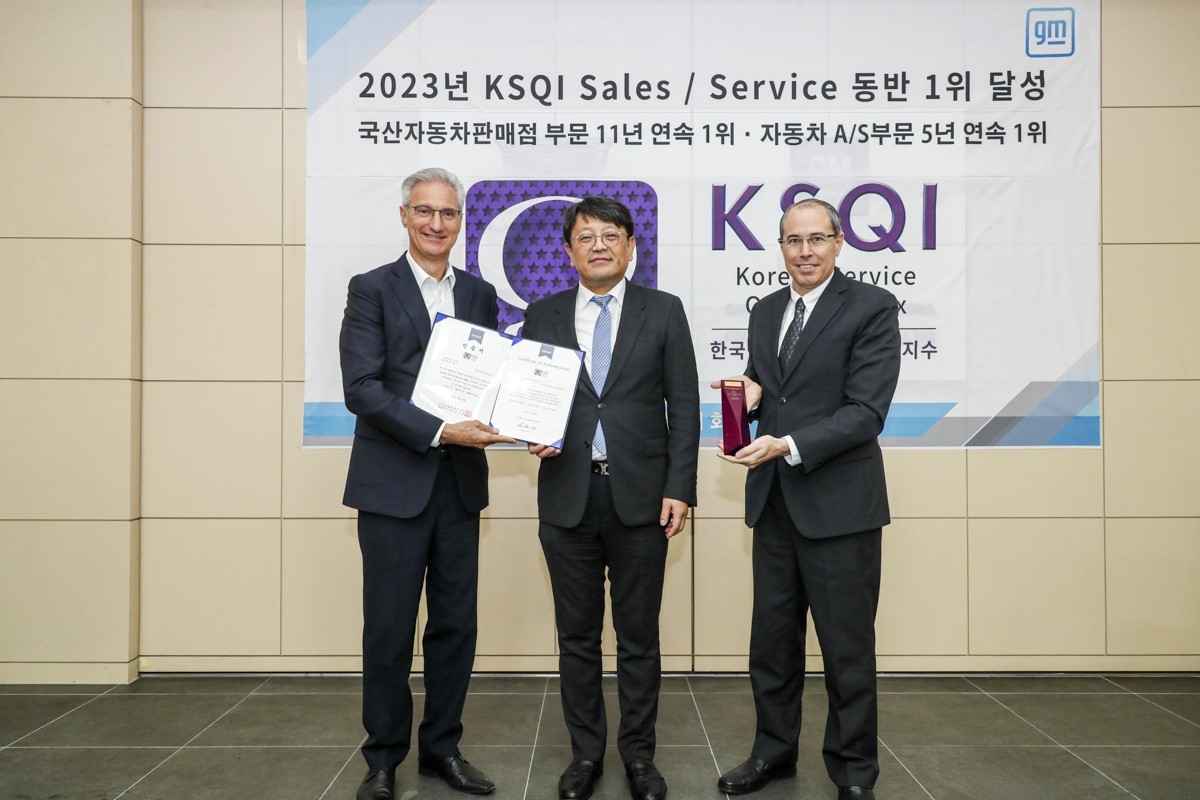 한국자동차영업협회 이미지