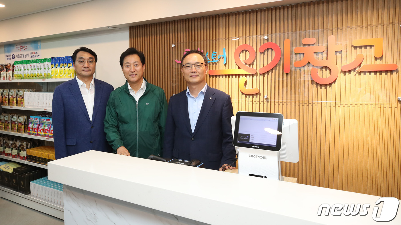 주민스토어 이미지